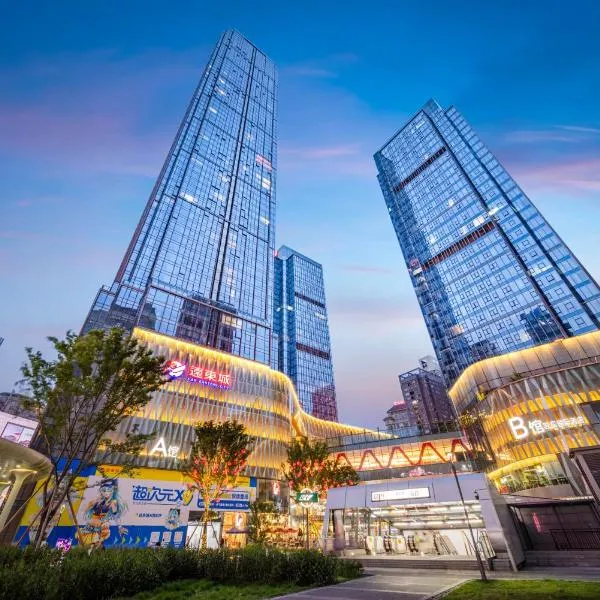 Ouchen International Hotel Chongqing Guanyinqiao Pedestrian Street Branch, hotel in Chongqing