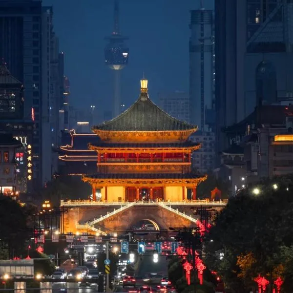 Xi You Hotel禧又 - near Xi'an City Wall, Daming Palace, with ticket service for featured scenic spots ,Paid Airport shuttle and tour charter services available,Welcome gifts and a cup of freshly ground coffee, hotel in Xi'an