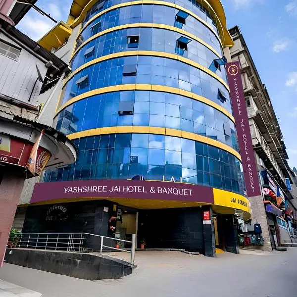 Yashshree Jai Hotel & Banquet, hotel in Darjeeling