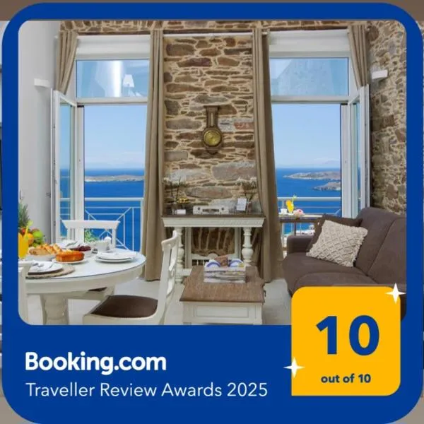 TOP SUITES, hotel in Ermoupoli