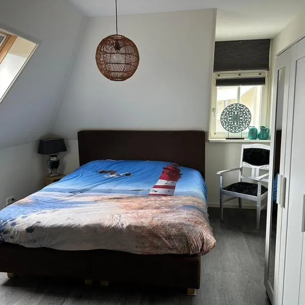 Logies en koffie achter de diek, hotel in Oudeschild