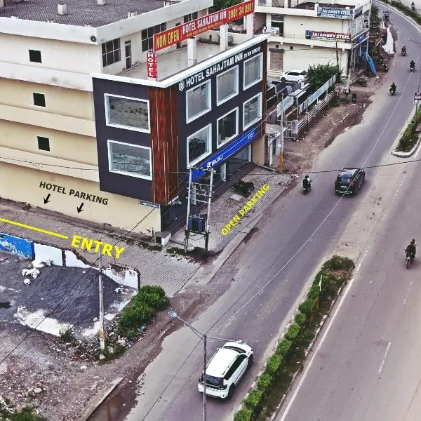 Hotel Sahajtam Inn, מלון בסוניפאט