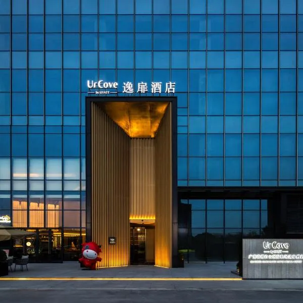 UrCove By Hyatt Guangzhou Baiyun Airport, hotel v destinaci Huadu