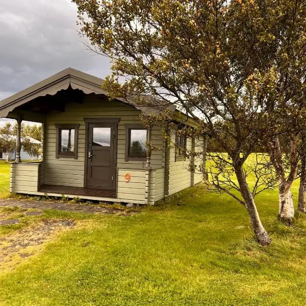 Hellisholar Cottages, отель в городе Хвольсвёдлюр