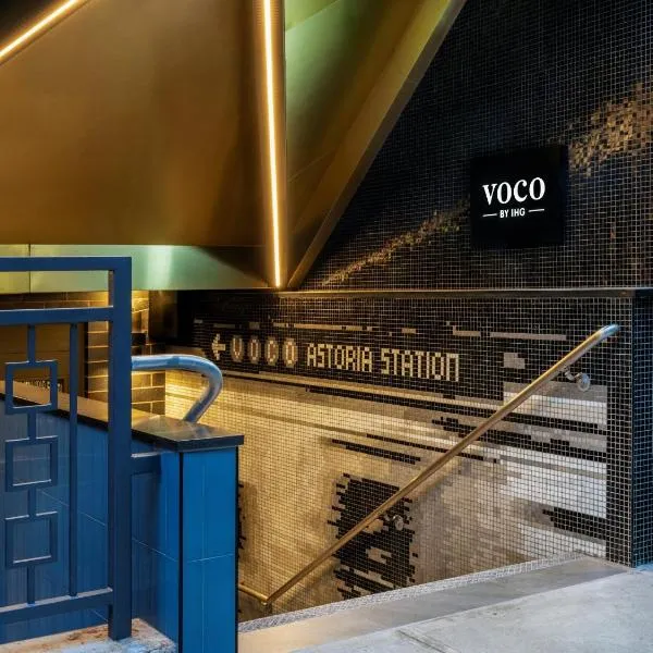 Viesnīca voco Astoria by IHG Ņujorkā