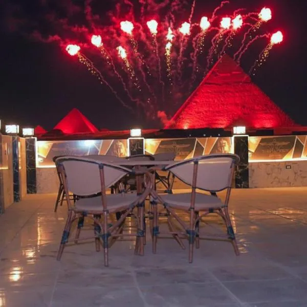 The View Pyramids Gold one, hotel in Cairo