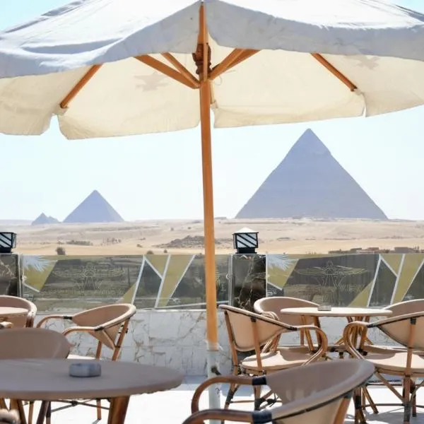 The View Pyramids Gold one, hotel in Cairo
