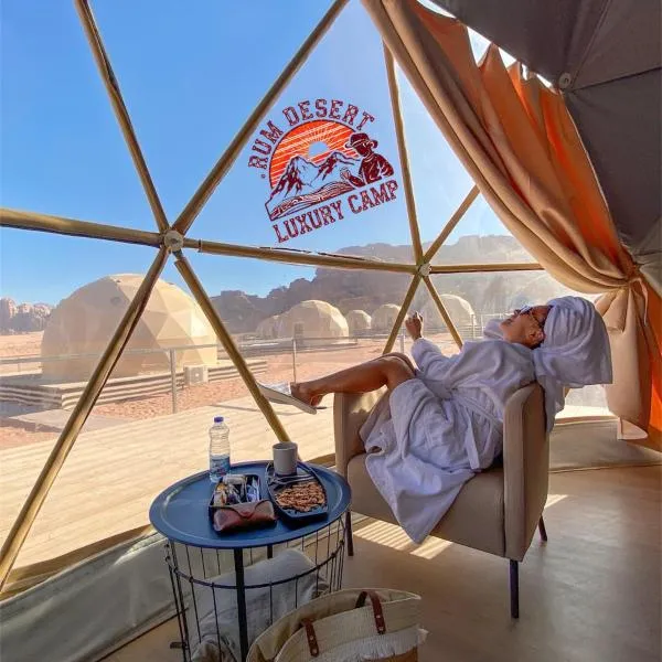 DESERT LUXURY CAMp & BUBBLES ROOM, khách sạn ở Wadi Rum