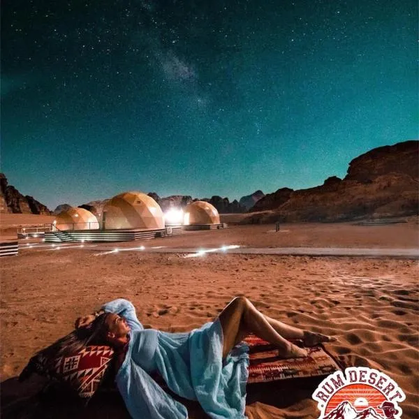 RUM DESERT LUXURY CAMp, hotel in Wadi Rum