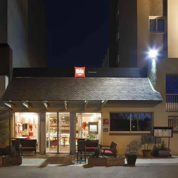 ibis Châtellerault, hotel em Châtellerault