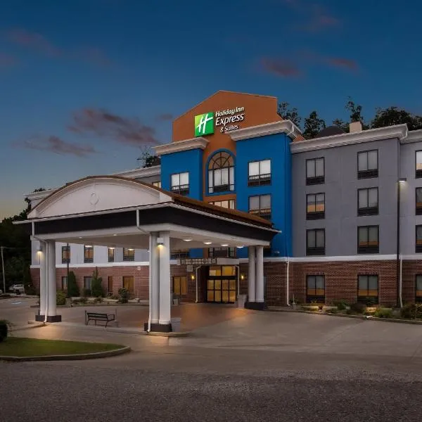 Holiday Inn Express & Suites Cross Lanes by IHG, Hotel in Cross Lanes