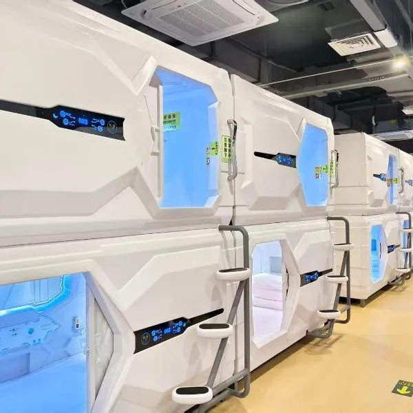 Take A Nap Hotel, отель в городе Caochi