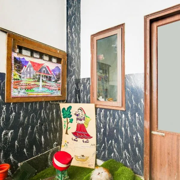 Super Hotel O Prayag Hotel, hotel in Ludhiana