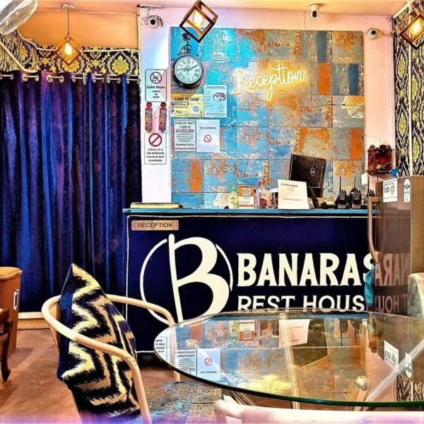 Banaras Rest House, hotel in Varanasi