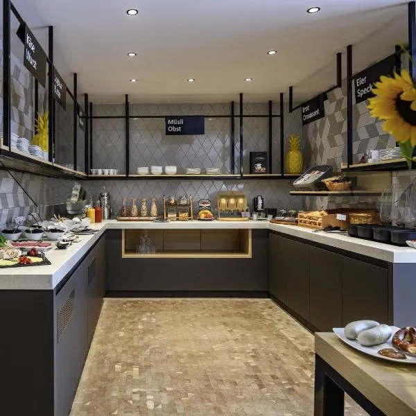 Mercure München City Schwabing, отель в Мюнхене