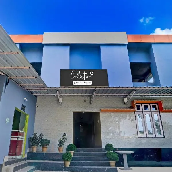 Super Collection O Guwahati Airport Formerly Hotel Aniruddha Grand, hotell sihtkohas Kāhārpāra