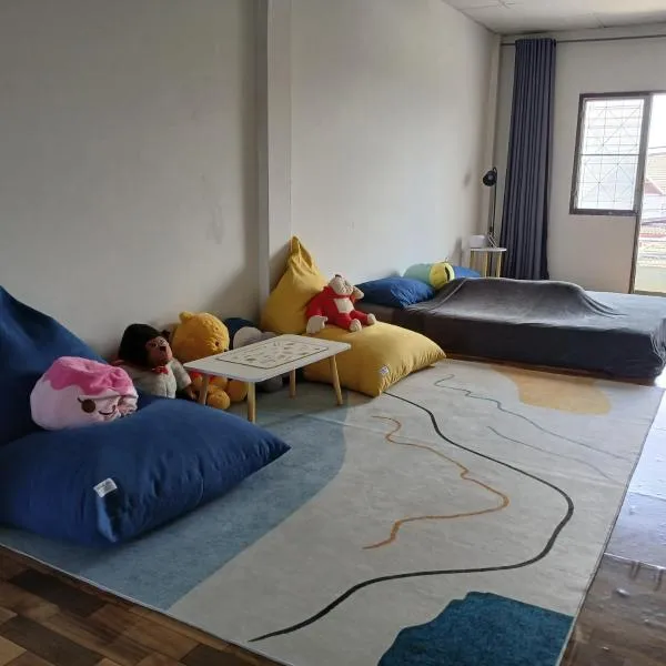 My room Net 1, hotel in Lamphun