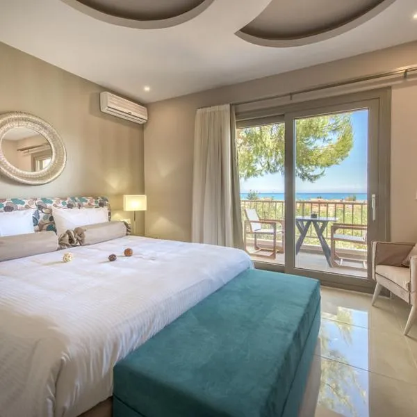 Koukounaria Hotel & Suites, hotel a Alykes