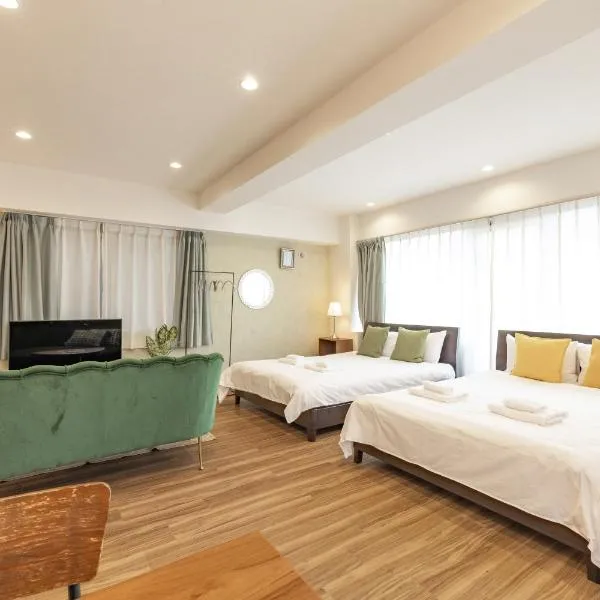 Hotel Estasia Ryogoku, hotel v Tokyu