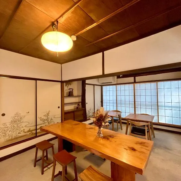 Japanese Modern Inn Kamakura Rakuan Hanare---3min walk from Hase Station, hotel em Kamakura