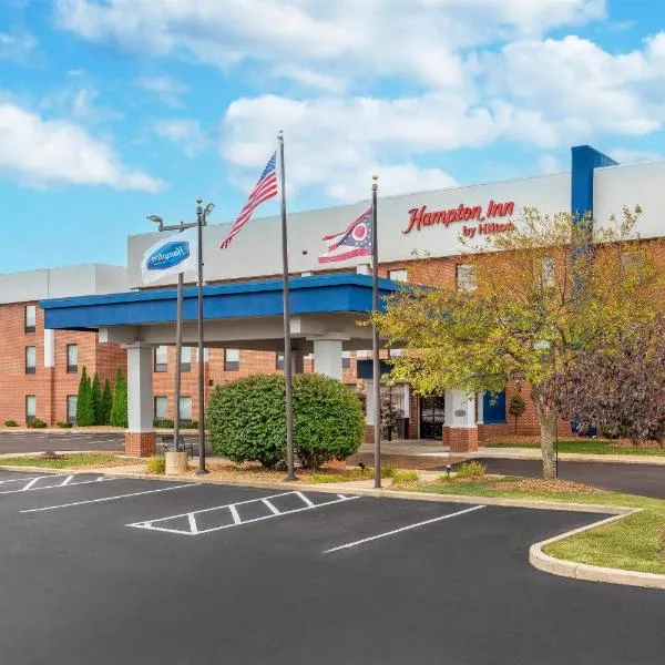 Hampton Inn Akron-South, hotel in Akron