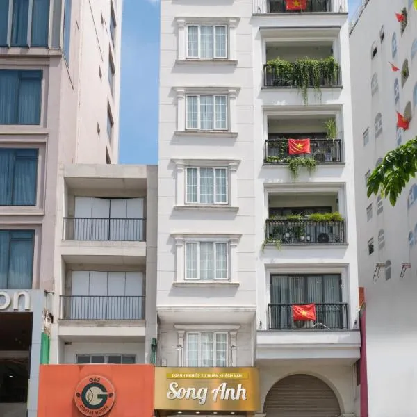 Song Anh 3 Hotel, hotel in Ho Chi Minh City