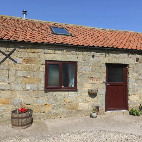 Stable Cottage, hotel in Staintondale