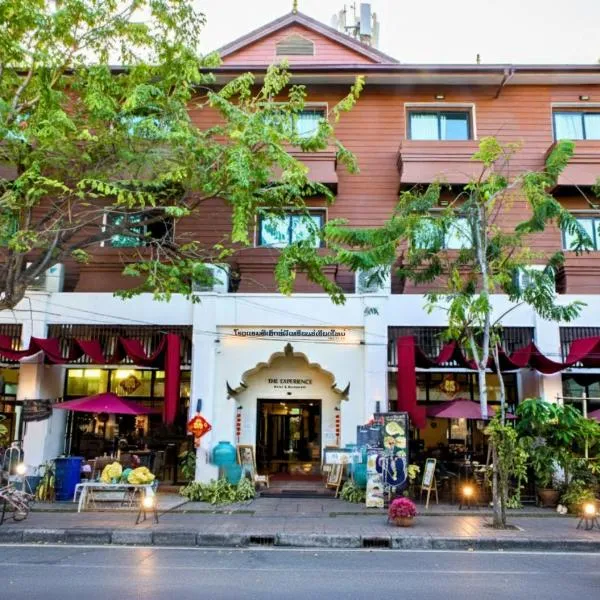The Experience Walking Street Chiang Mai, hotel Csiangmajban
