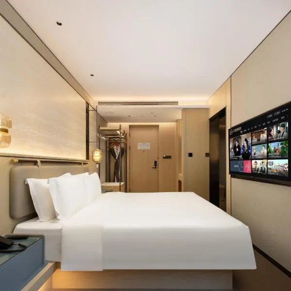 上海虹桥冠华酒店 - 北新泾地铁站, khách sạn ở Thượng Hải