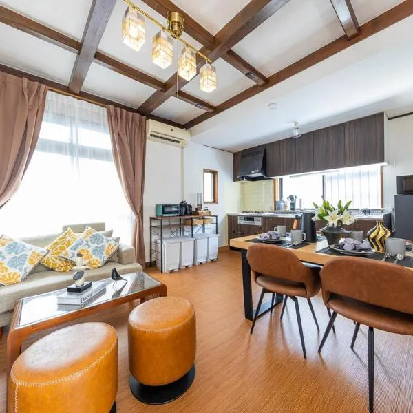 Shinjuku 24mins train 4BR 8 Beds 2BA, hotelli kohteessa Chofu