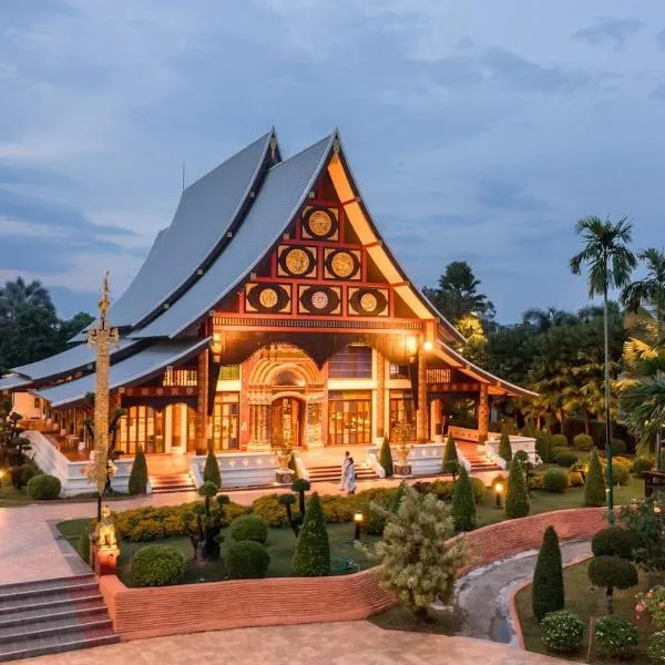 Horizon Village & Resort, hotel en Doi Saket