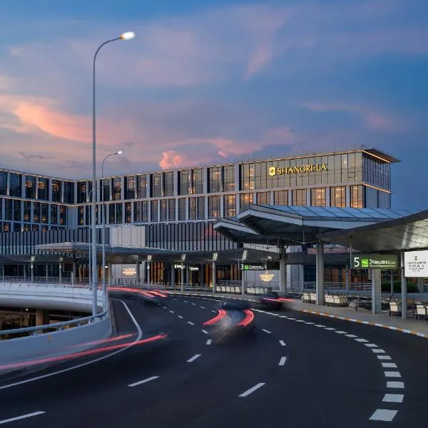 Shangri-La Hongqiao Airport,Shanghai, hotel u Šangaju