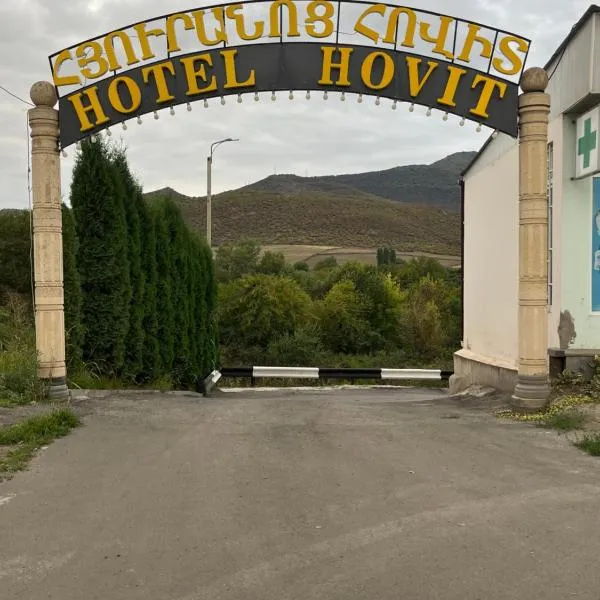 Hotel Hovit, hotel in Bagratashen