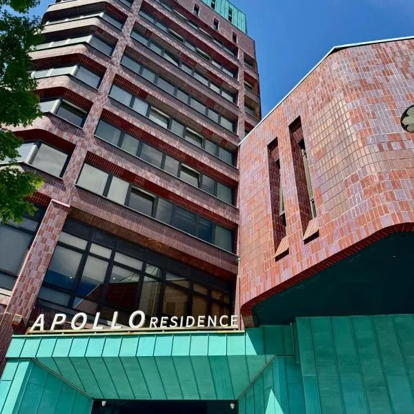 Modern Studio with City Views, Hotel in Sheffield