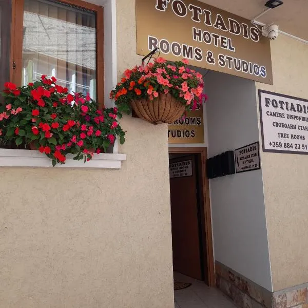 Fotiadis - Cosy apartments and spectacular rooms, hotel v destinaci Veliko Tărnovo