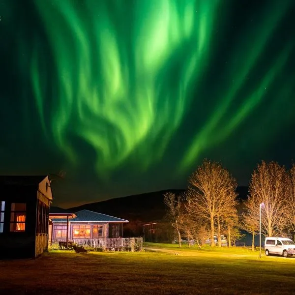 Hotel Brú countryside, khách sạn ở Selfoss
