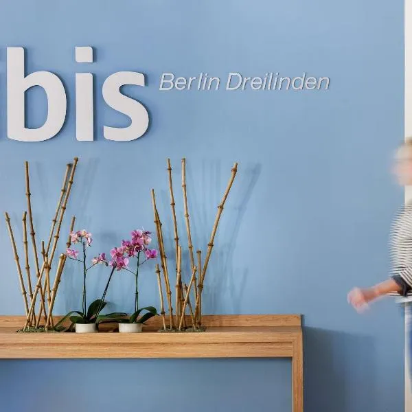 ibis Berlin Dreilinden, hotel in Kleinmachnow