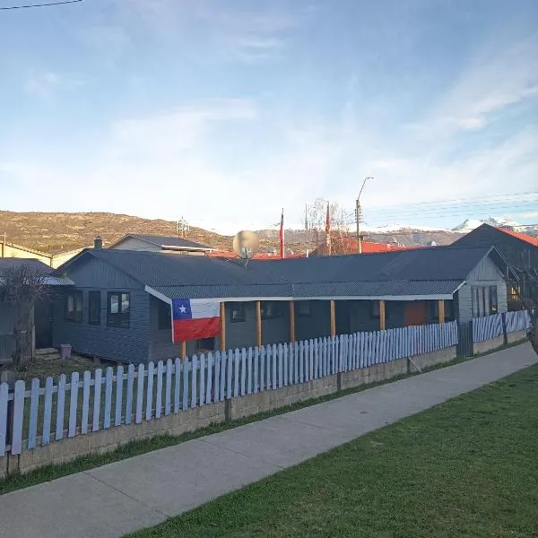 Mate Sur Hostal, hotel en Cochrane