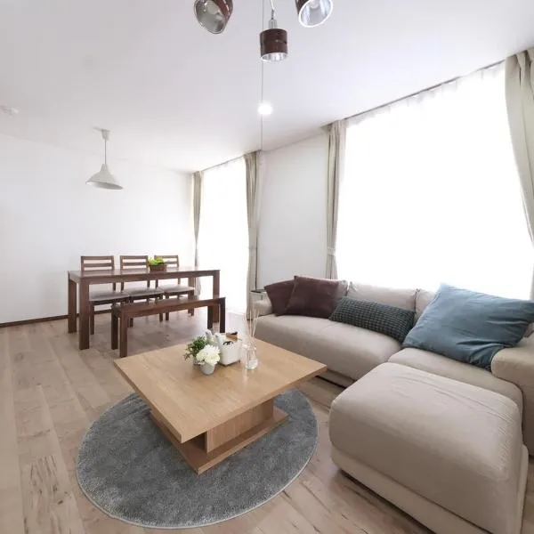 KONODA House, hotel en Funabashi