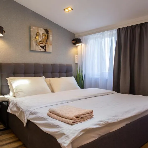 Затишна квартира на Харківській набережній 3, hotel di Kharkiv
