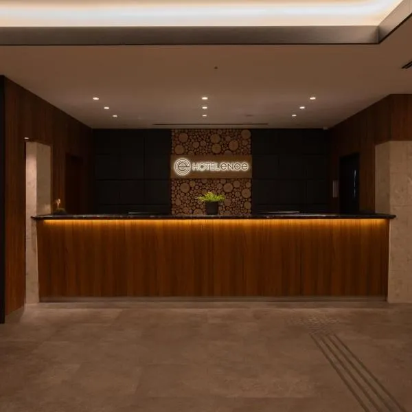 ホテルエノエ富山, hotel in Toyama