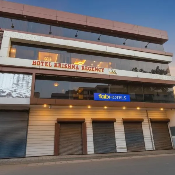 FabHotel Prime Krishna Regency - Nr Krishnanagar Bus Stand, hotel in mayapur