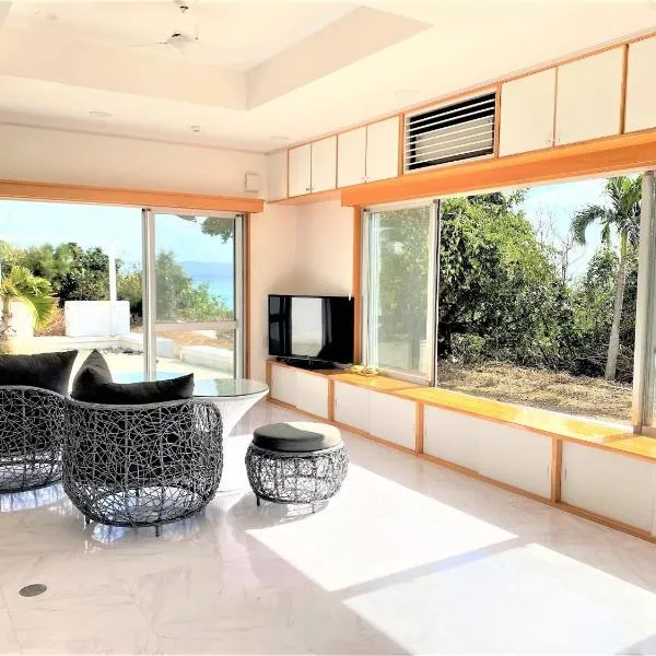 Ie shima-MONKEY - Vacation STAY 48431v, hotel en Ie