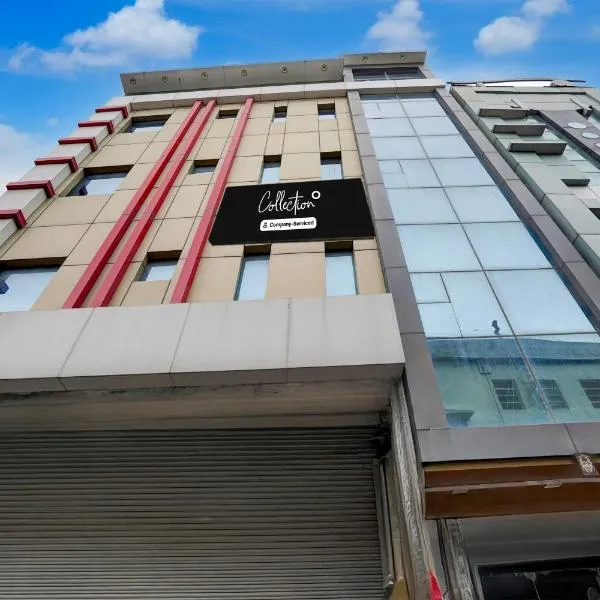 Collection O by OYO Mall Road Bathinda Formerly Hotel Galaxy, hotel a Bhatinda