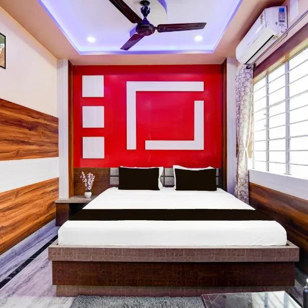 Collection O New Jalpaiguri Railway Station Formerly Prince Lodge, hotel in Siliguri