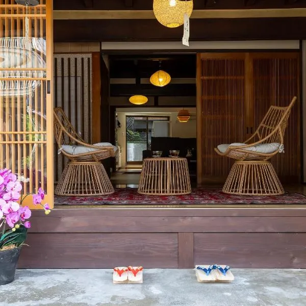 Gujo BASE, hotel in Gujo