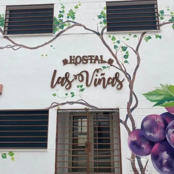Hostal Las Viñas, hotel in Aguilar