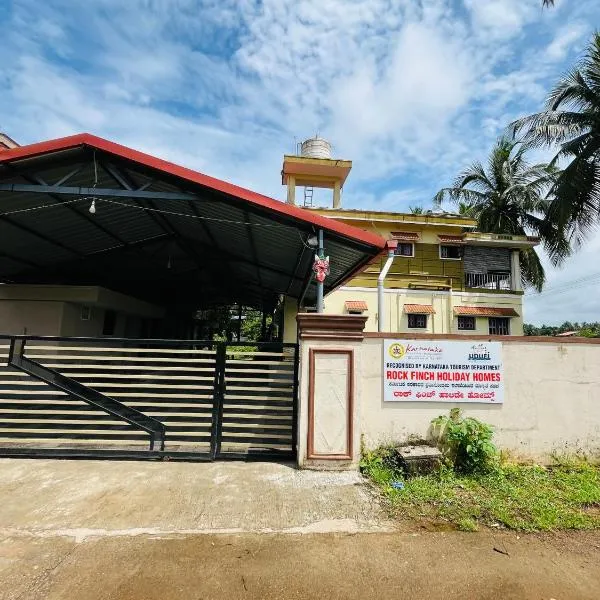 Rock Finch Holiday Homes - Malpe Beach, hotel en Udupi