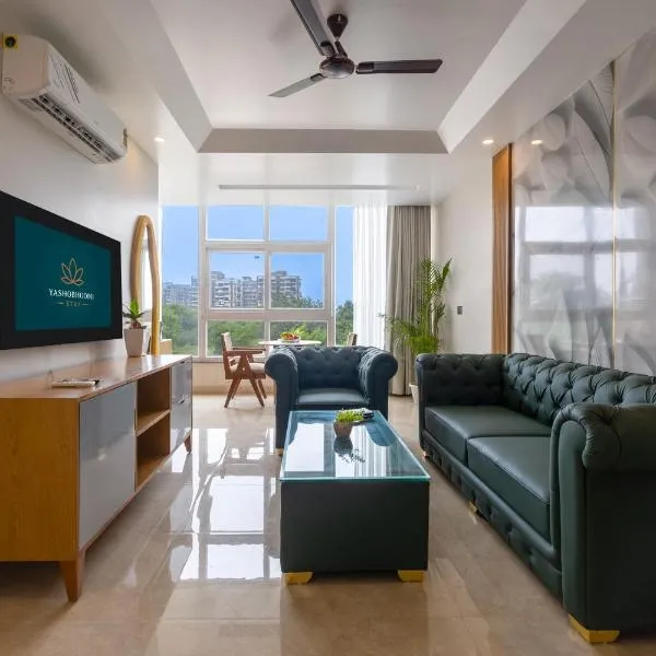 Yashobhoomi Stay, hotel in New Delhi