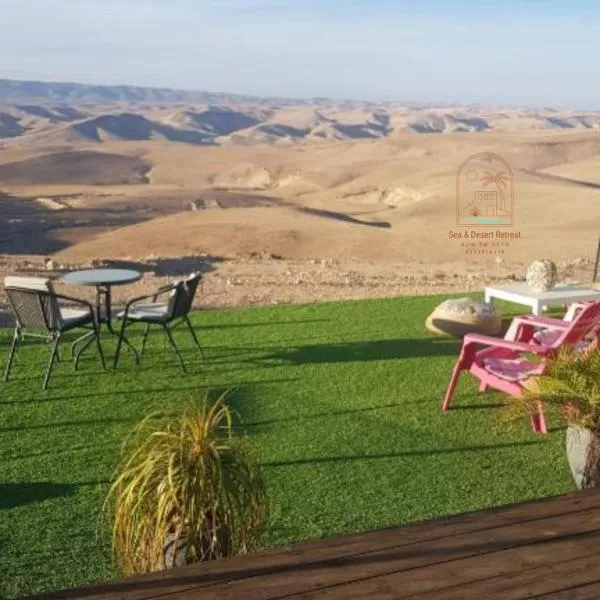 Sea & Desert Retreat, hotel in Arad